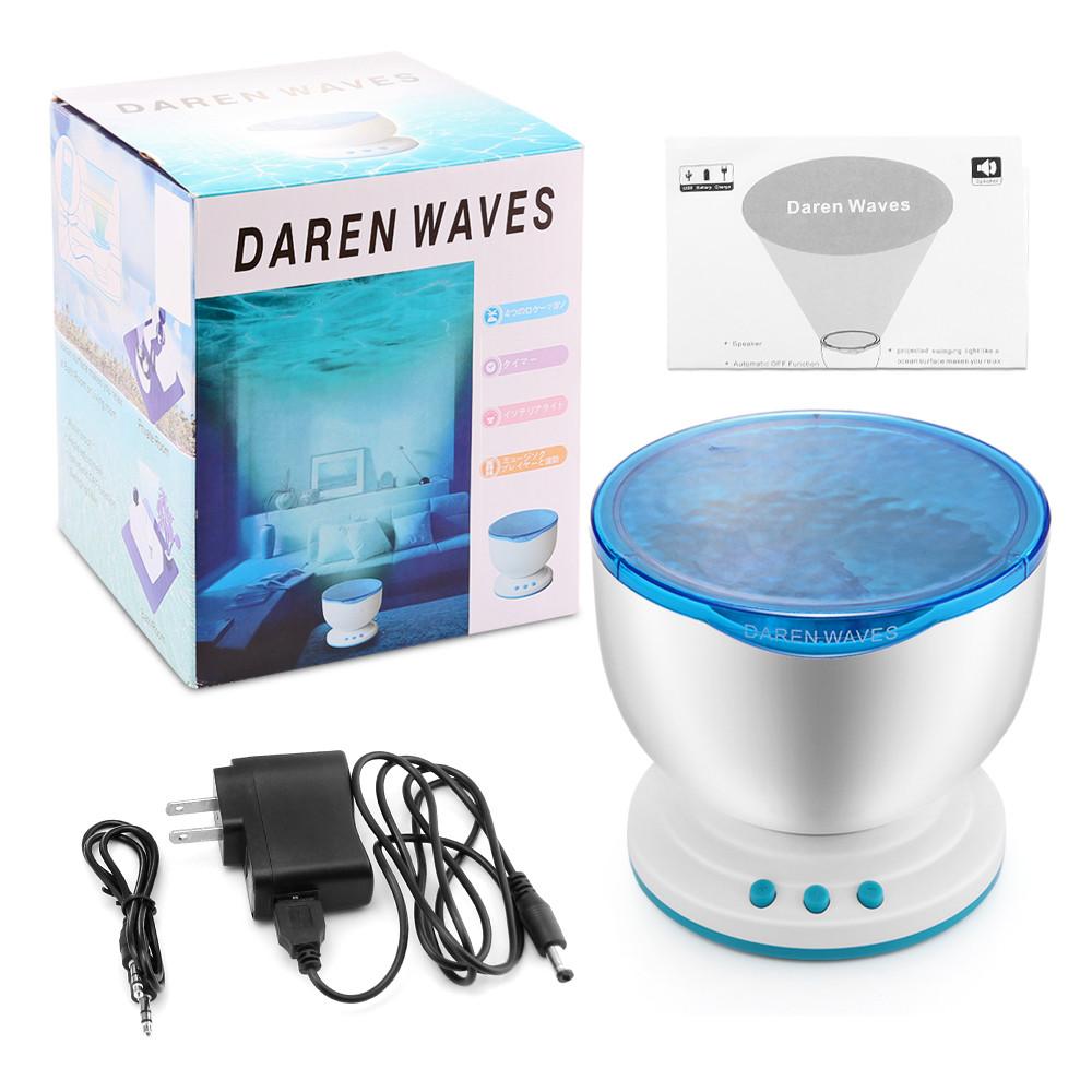 Ocean Wave LED Projector Light Speaker - YuppyCollections