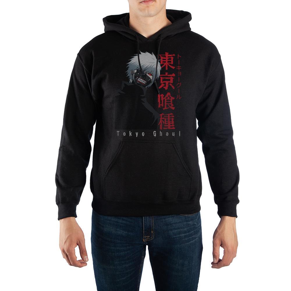 Toyko Ghoul Hooded Sweatshirt with Japanese Text - YuppyCollections