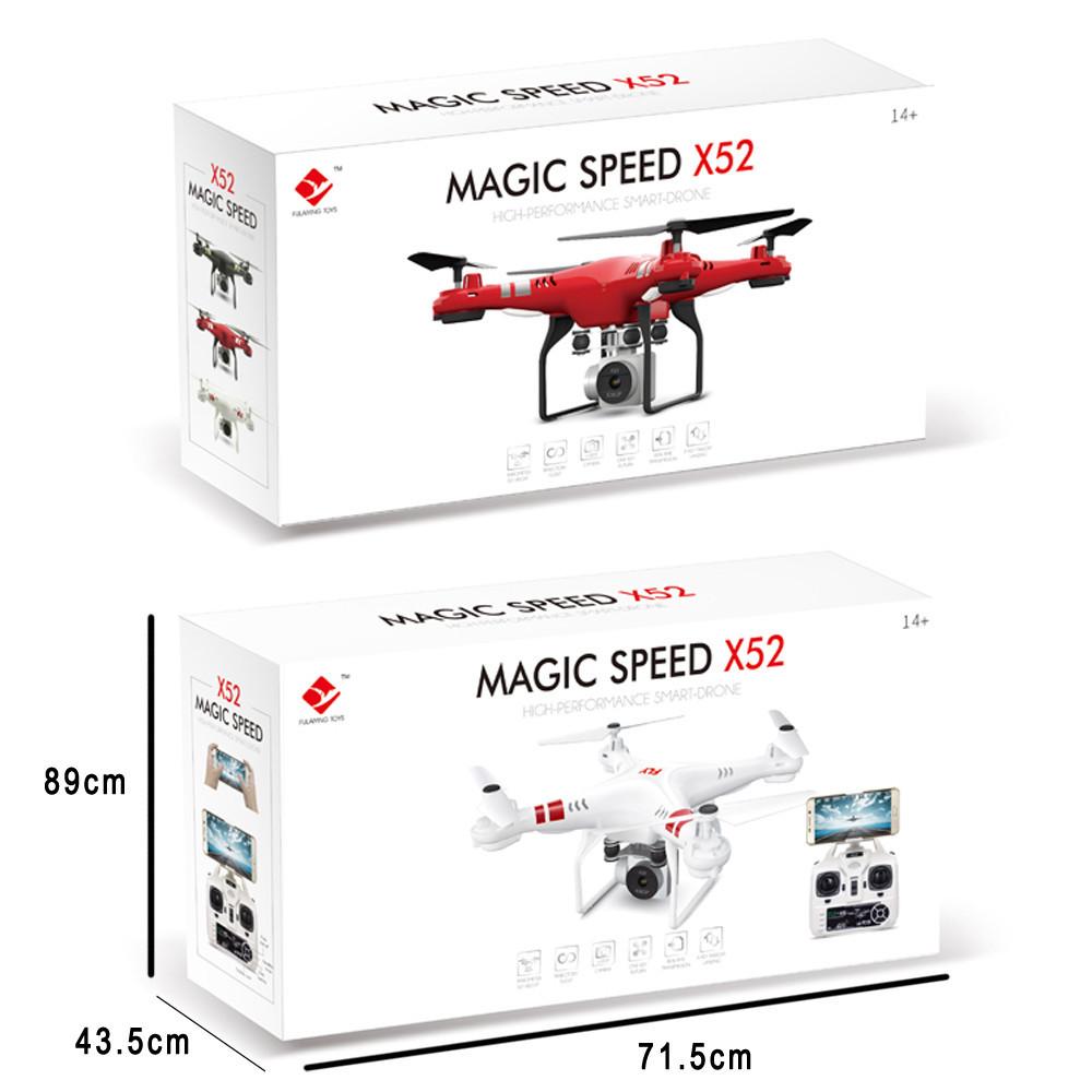 2.4G Quadcopter RC WiFi Drone with HD Camera - YuppyCollections