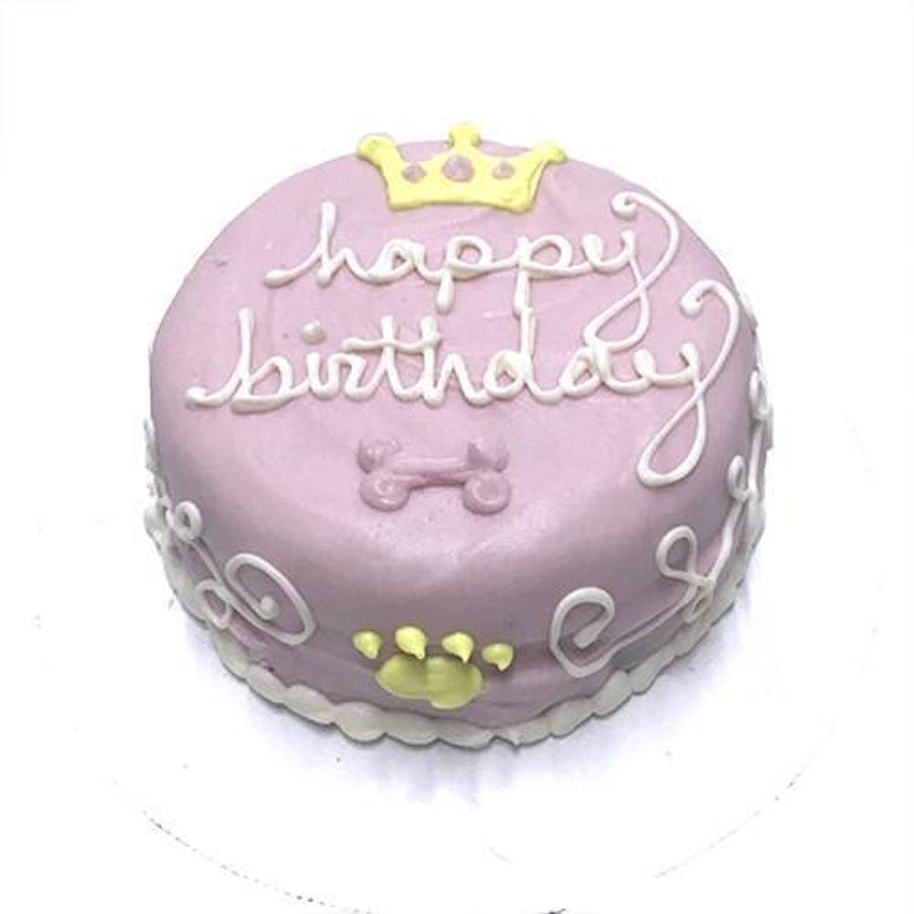 Princess Cake (Personalized) (Perishable) - YuppyCollections