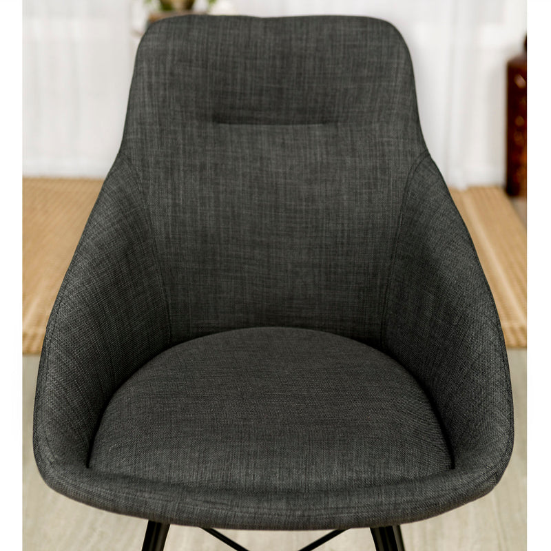 Urban Upholstered Side Chair Set of 2 - Charcoal - YuppyCollections